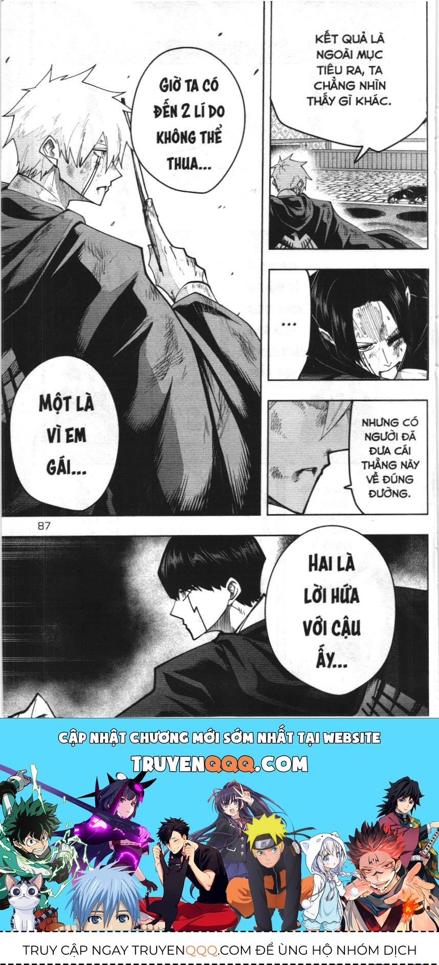 Mashle (Nxb Kim Đồng) Chap 86 - Next Chap 85