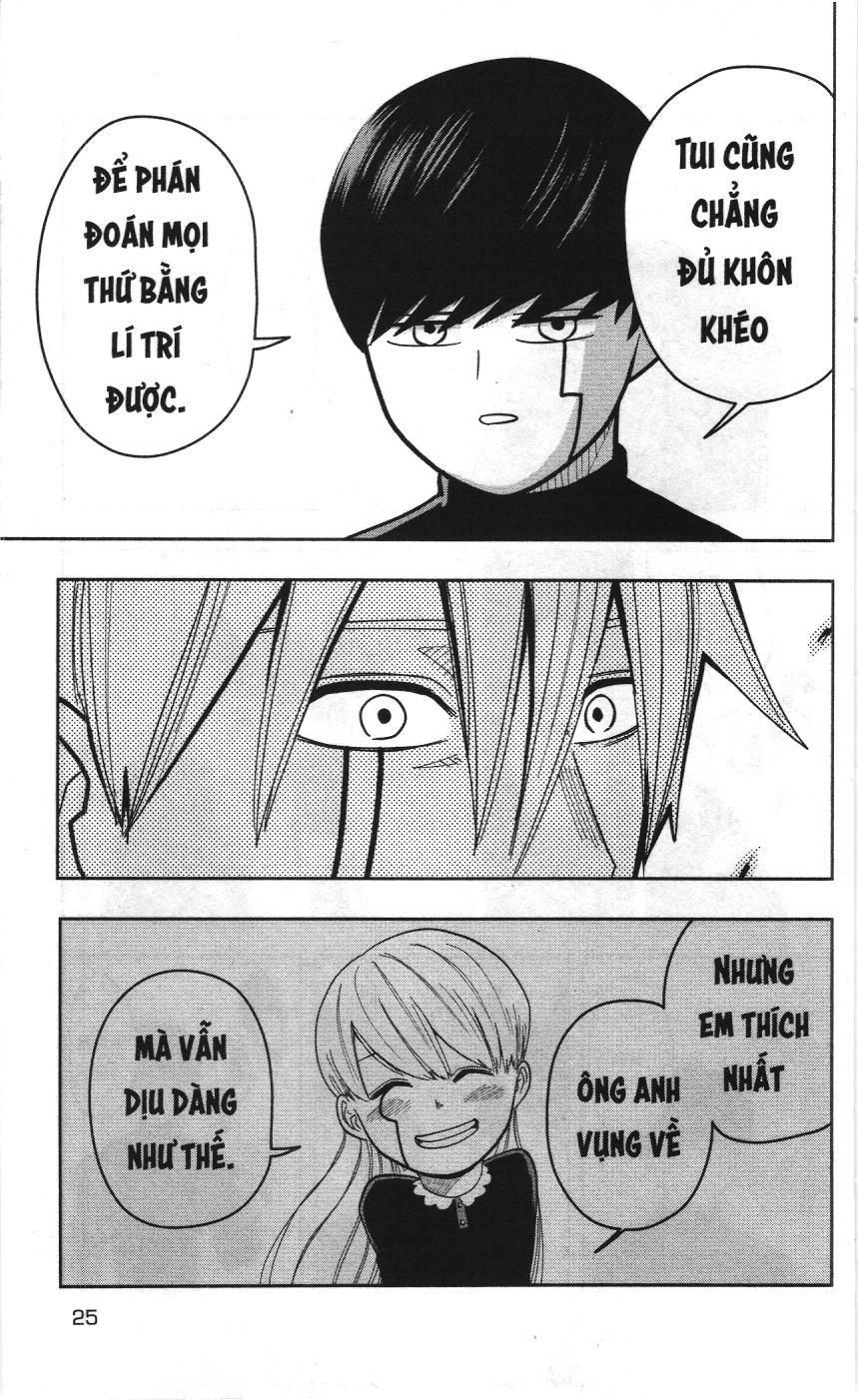 Mashle (Nxb Kim Đồng) Chap 9 - Next Chap 8