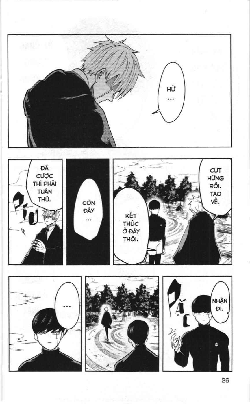 Mashle (Nxb Kim Đồng) Chap 9 - Next Chap 8