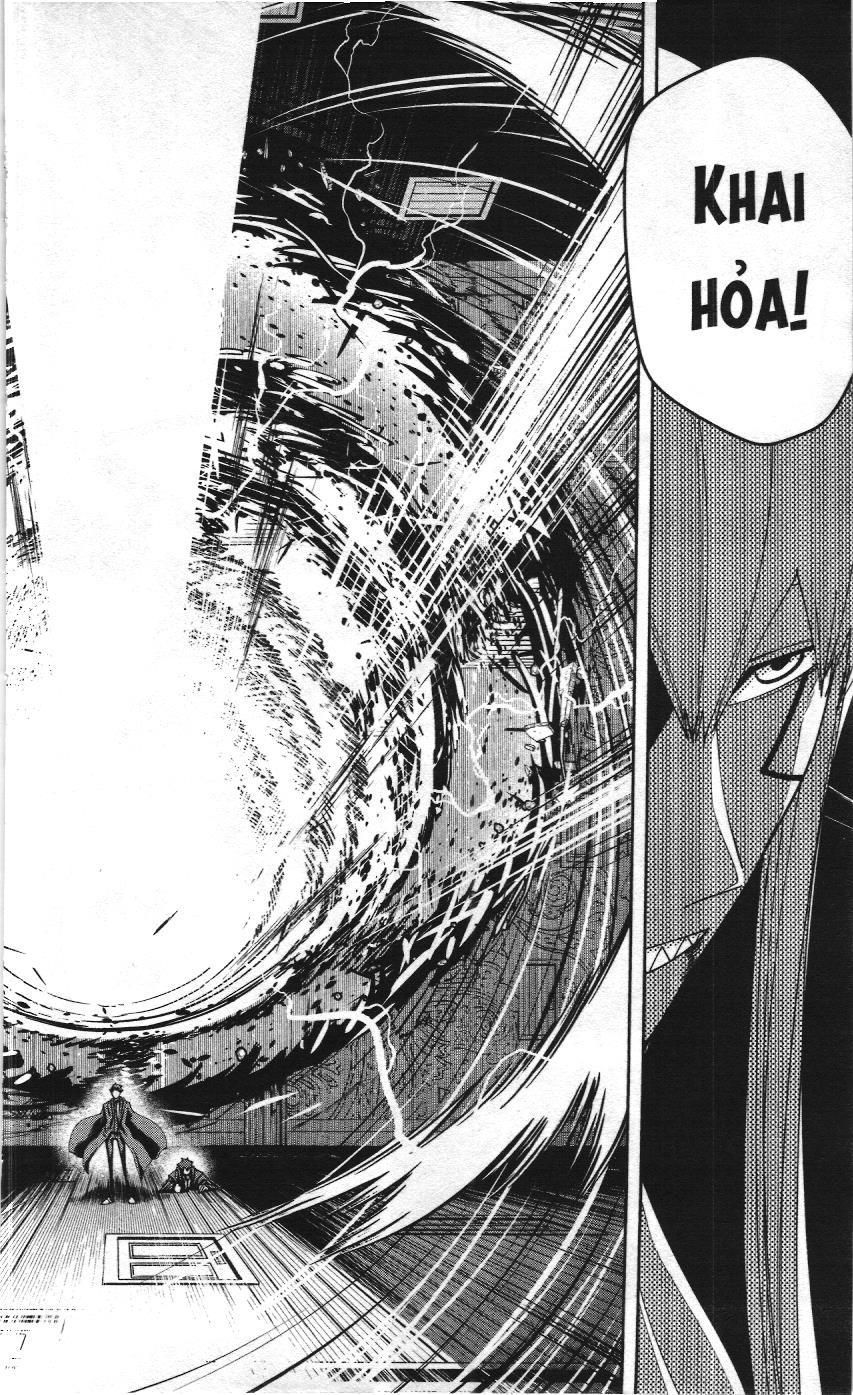 Mashle (Nxb Kim Đồng) Chap 90 - Next Chap 88