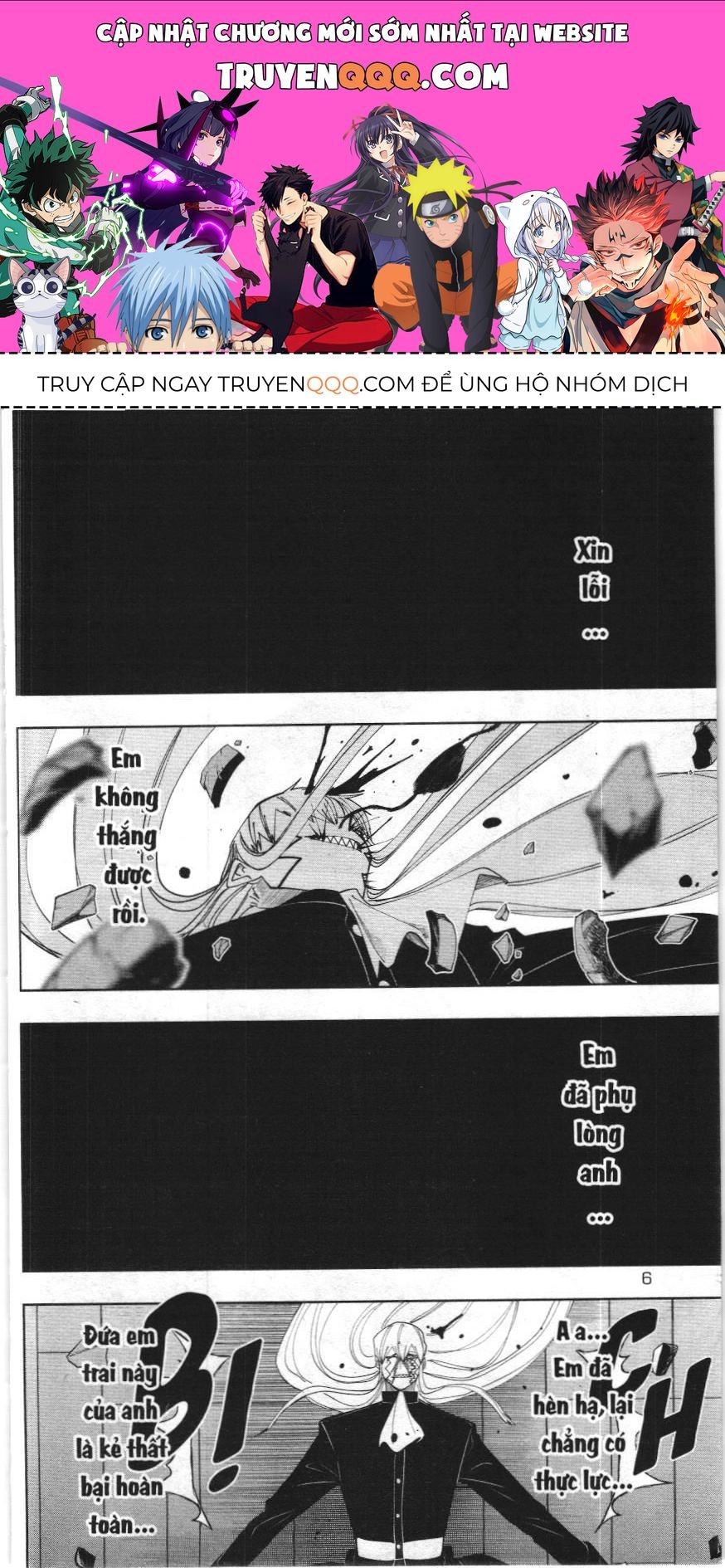 Mashle (Nxb Kim Đồng) Chap 92 - Next Chap 91