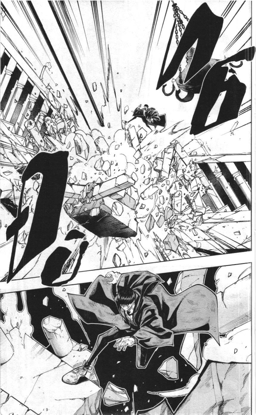 Mashle (Nxb Kim Đồng) Chap 92 - Next Chap 91