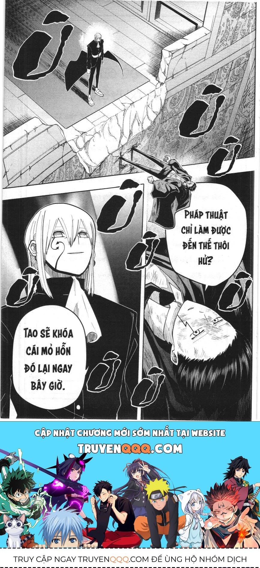 Mashle (Nxb Kim Đồng) Chap 92 - Next Chap 91