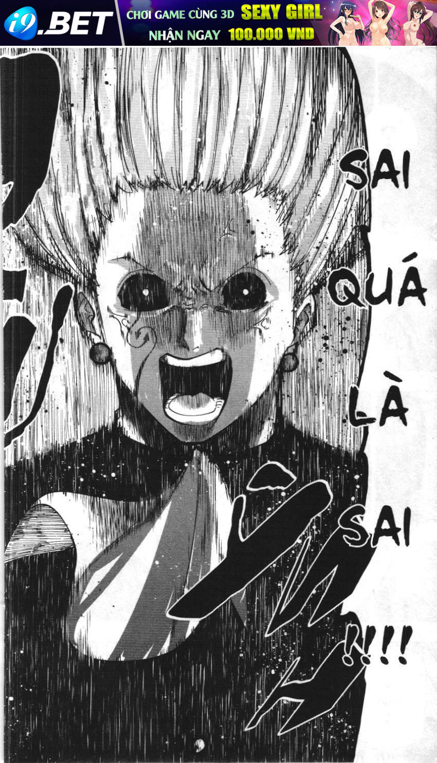 Mashle (Nxb Kim Đồng) Chap 94 - Next Chap 93