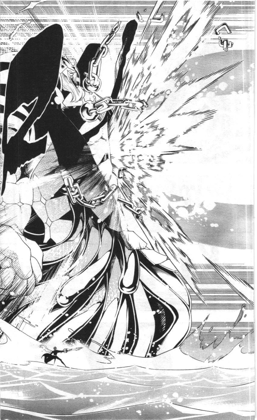 Mashle (Nxb Kim Đồng) Chap 95 - Next Chap 94