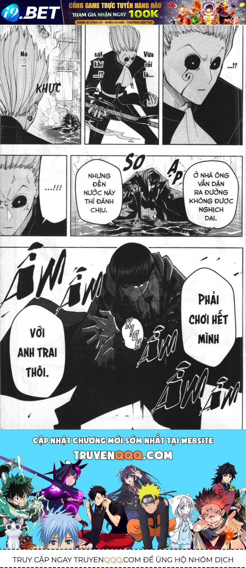 Mashle (Nxb Kim Đồng) Chap 95 - Next Chap 94