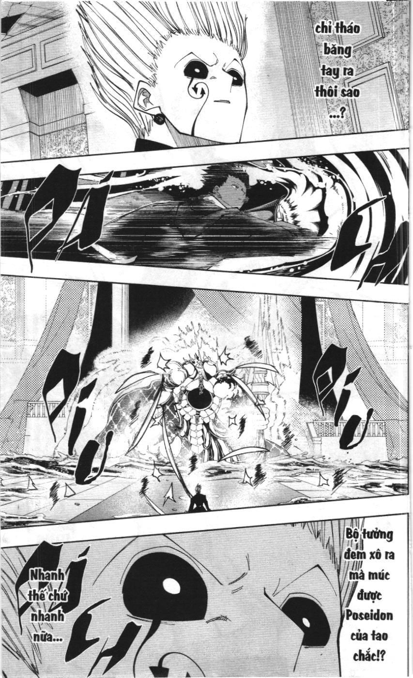 Mashle (Nxb Kim Đồng) Chap 96 - Next Chap 95