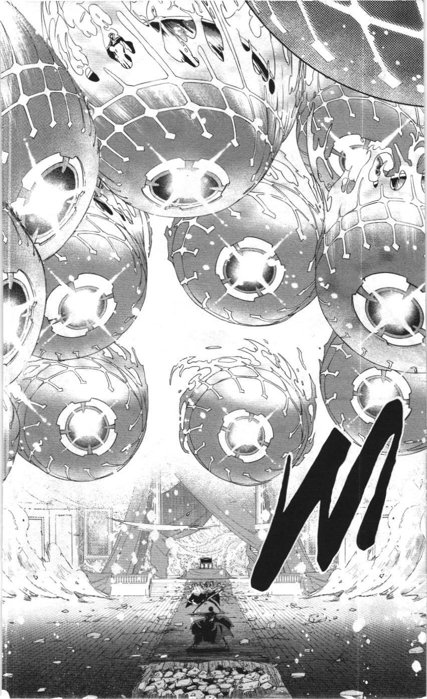 Mashle (Nxb Kim Đồng) Chap 97 - Next Chap 96