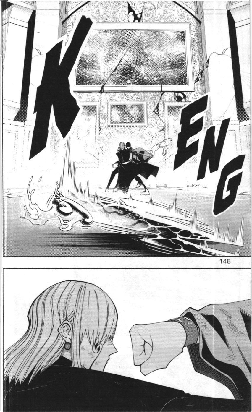 Mashle (Nxb Kim Đồng) Chap 98 - Next Chap 97