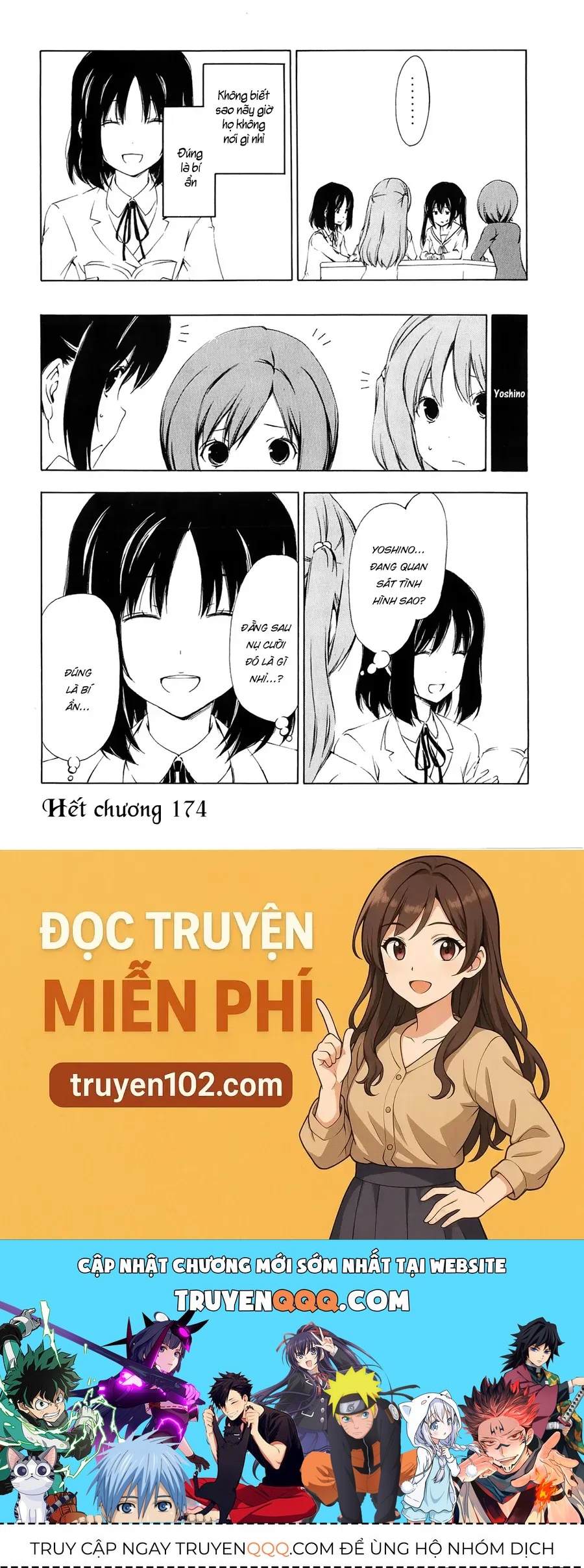 Minami-ke Chương 174 - Trang 11