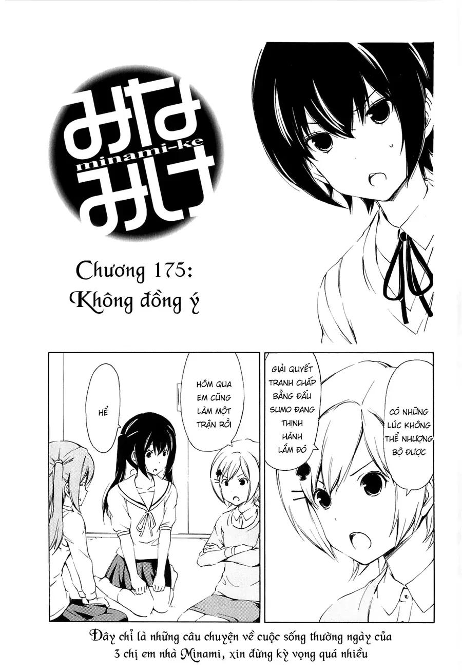Minami-ke Chương 175 - Trang 4