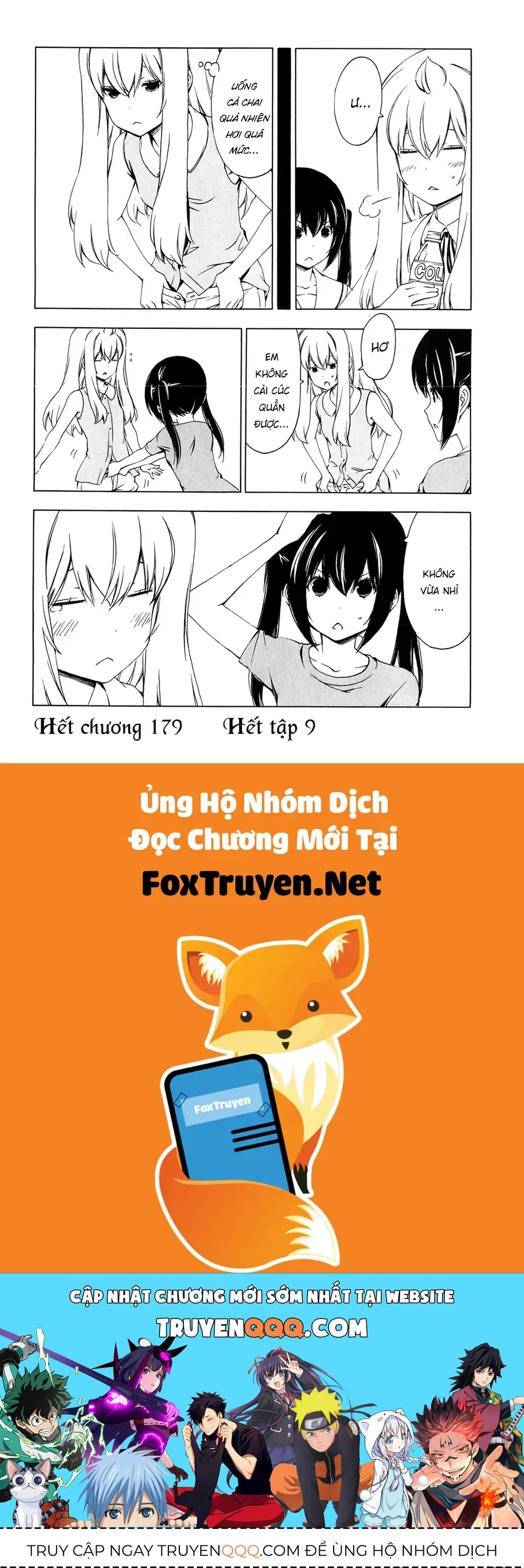 Minami-ke Chương 178 - Trang 11