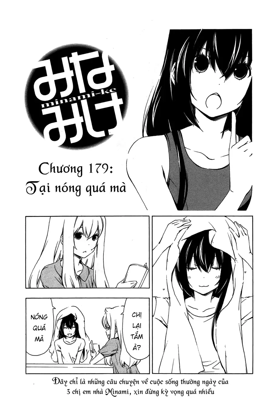 Minami-ke Chương 179 - Trang 7