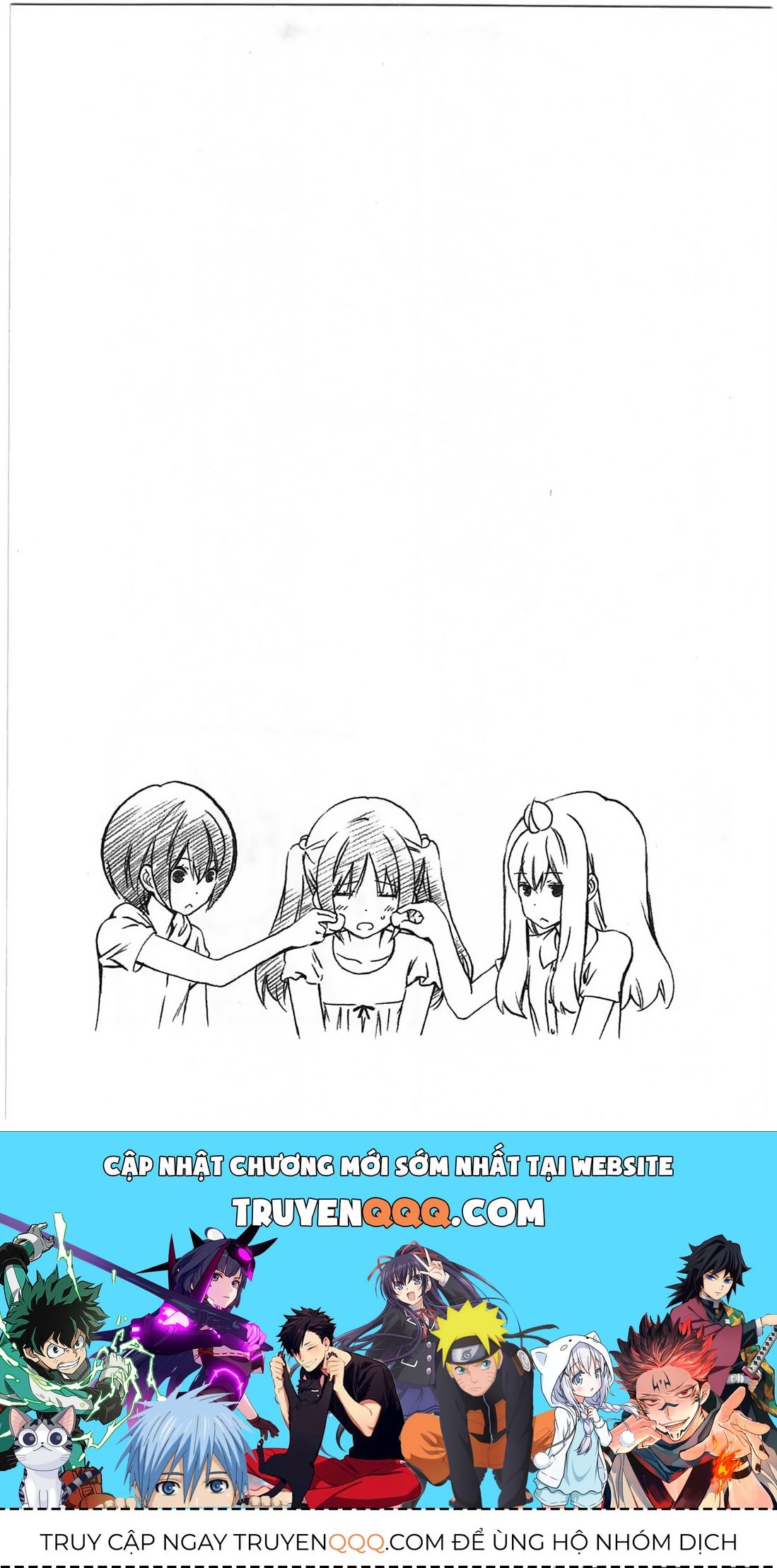 Minami-ke Chương 180 - Trang 12