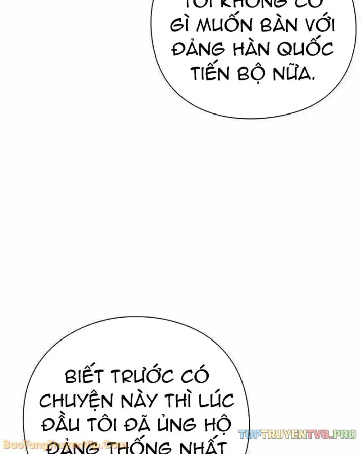 Chính Trị Gia Nhìn Thấu Vận Mệnh Chap 13 - Next Chap 12