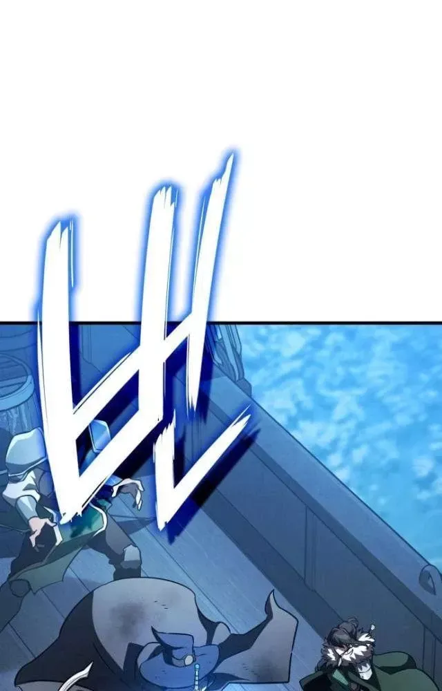 Sử Thi Valhalla Chap 62 - Next Chap 61