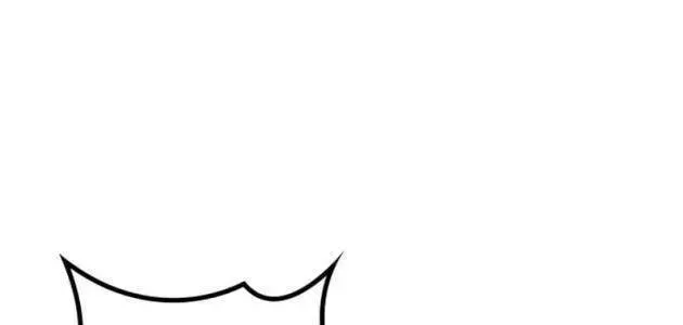 Sử Thi Valhalla Chap 63 - Next Chap 62