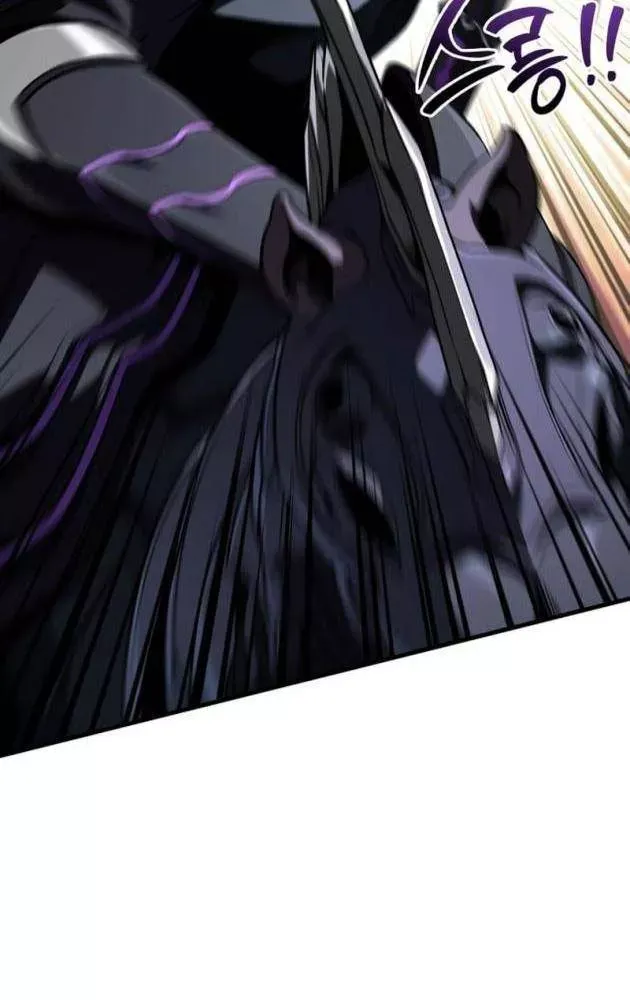 Sử Thi Valhalla Chap 63 - Next Chap 62