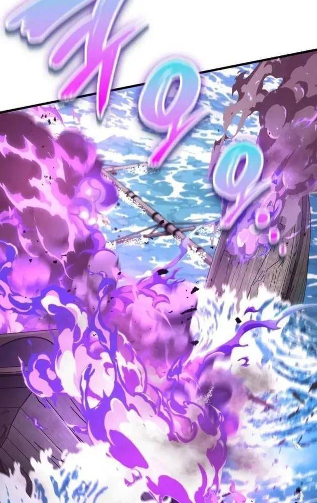 Sử Thi Valhalla Chap 63 - Next Chap 62