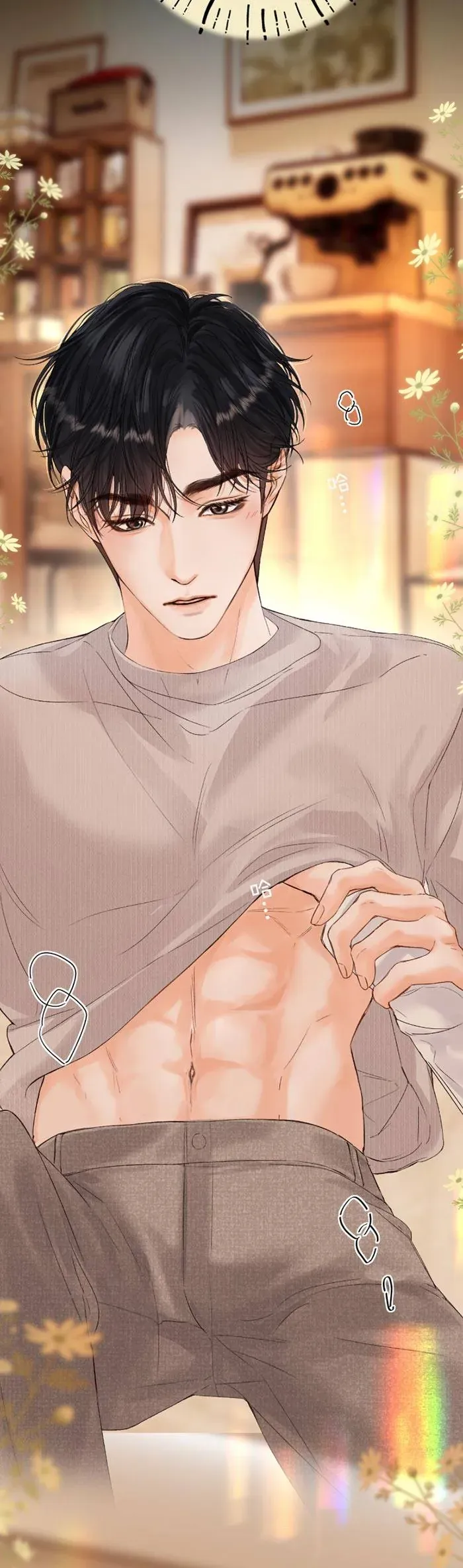 Xin Hãy Chăm Sóc Nhiều Hơn Chap 44 - Next Chap 43