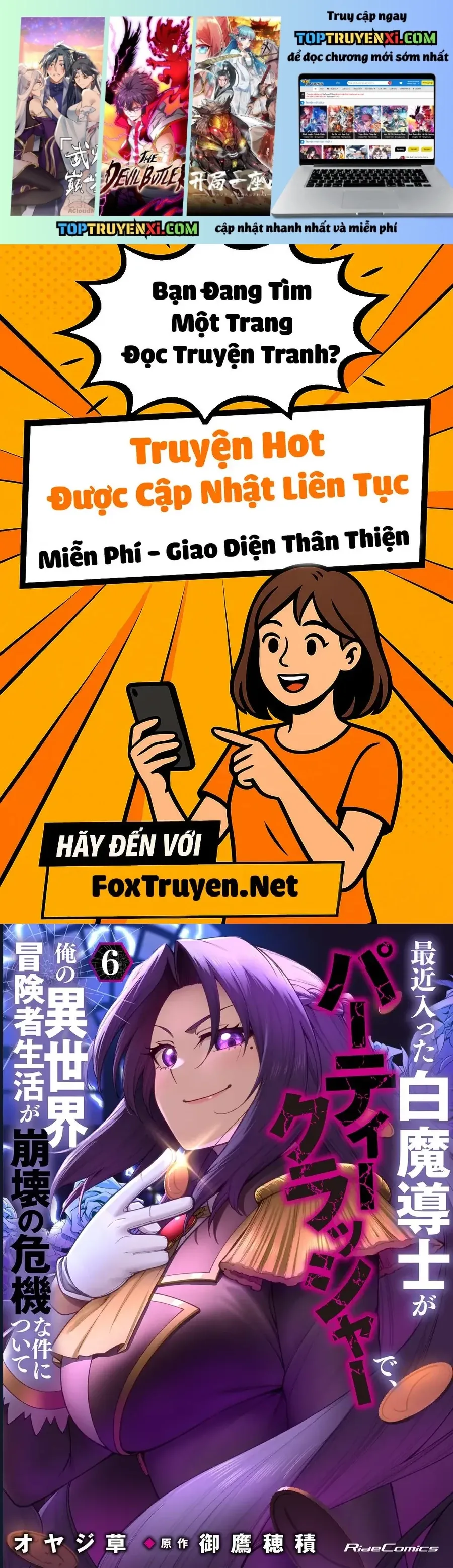 Kẻ Phá Hoại Tổ Đội Chap 37 - Next Chap 36