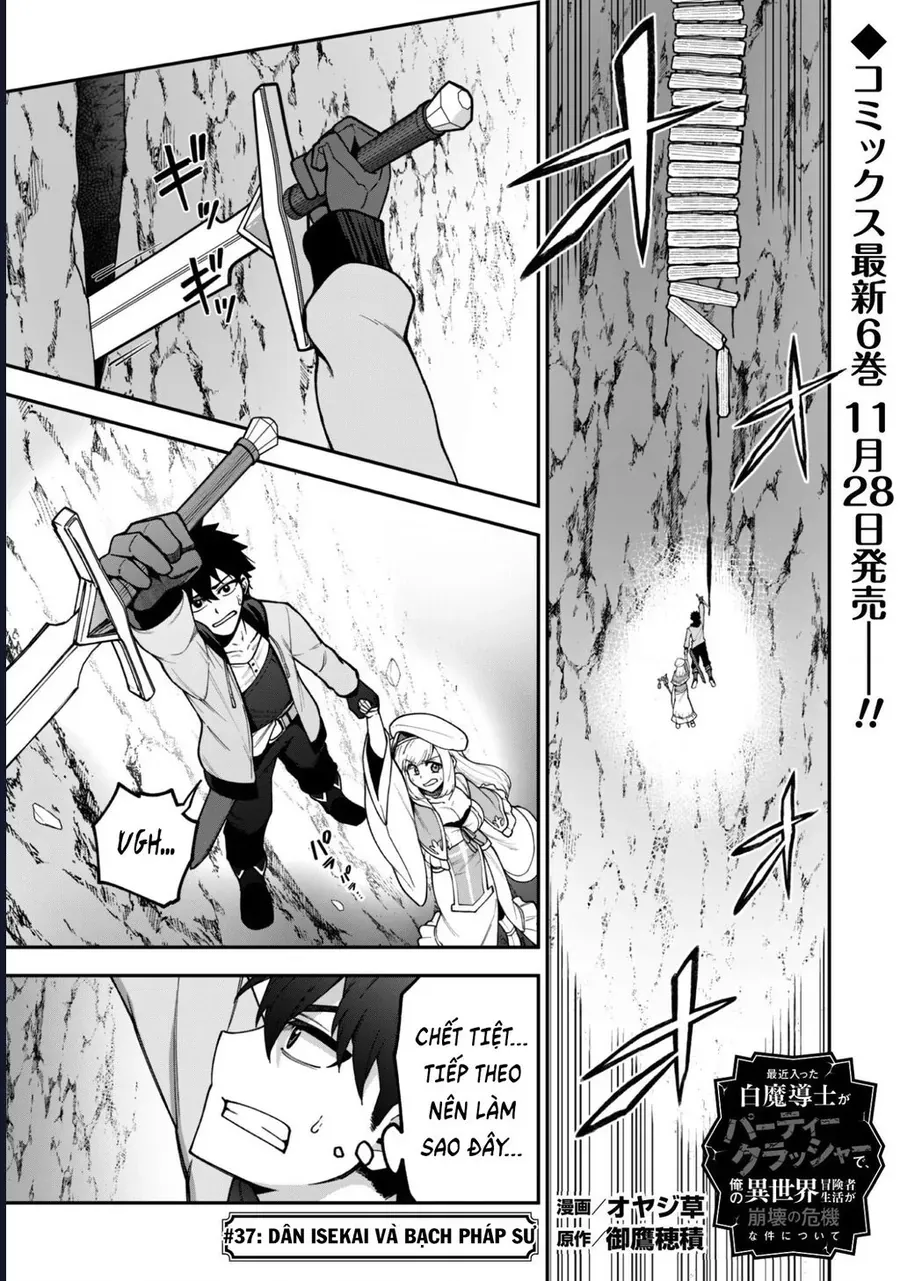 Kẻ Phá Hoại Tổ Đội Chap 37 - Next Chap 36