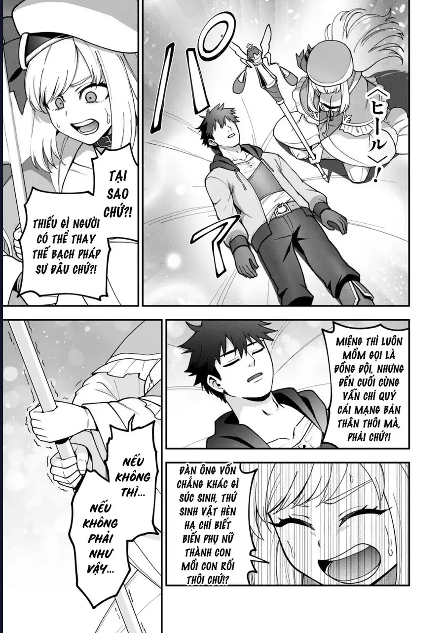 Kẻ Phá Hoại Tổ Đội Chap 37 - Next Chap 36