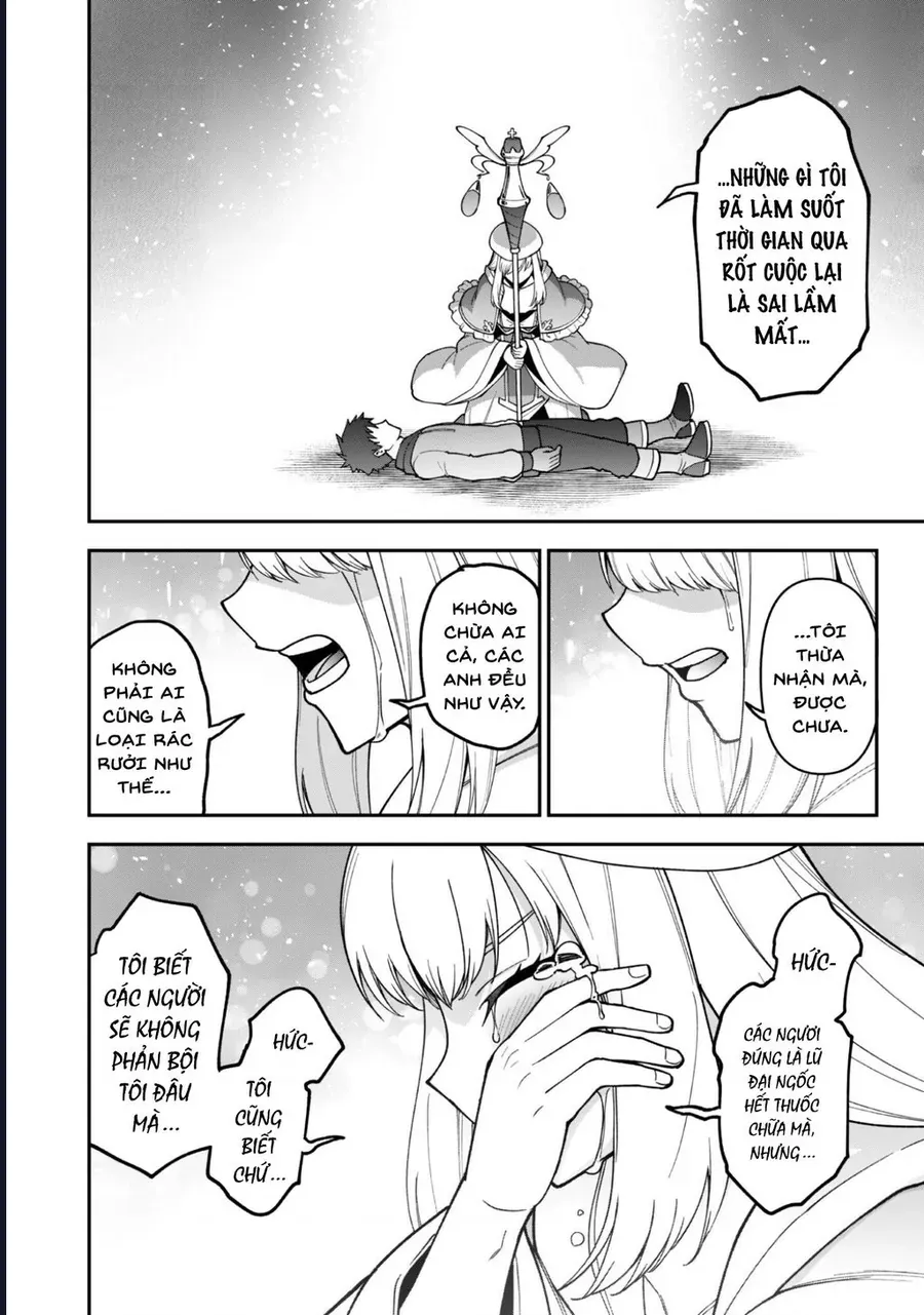 Kẻ Phá Hoại Tổ Đội Chap 37 - Next Chap 36