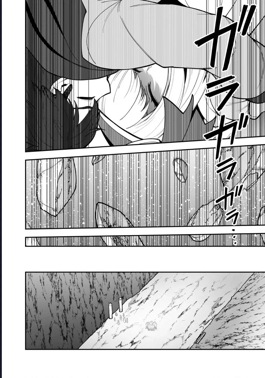 Kẻ Phá Hoại Tổ Đội Chap 37 - Next Chap 36