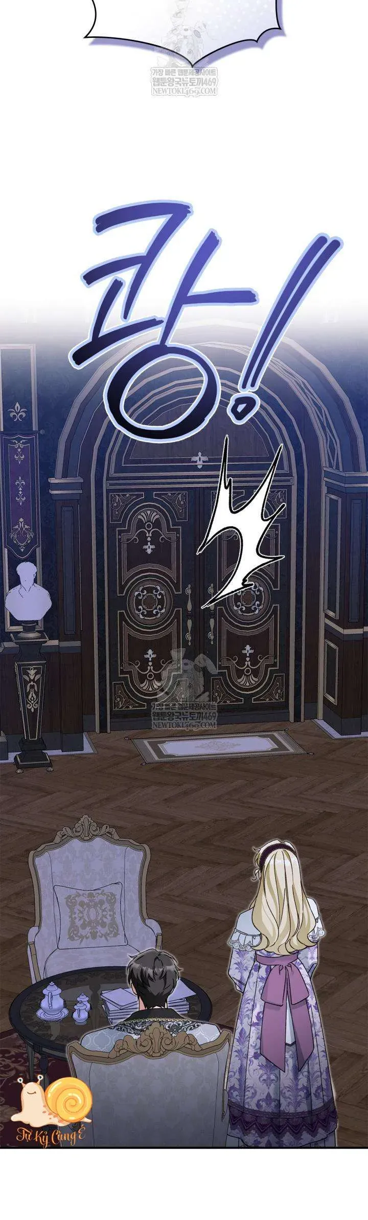 Tôi Đã Đính Hôn Với Vị Công Tước Mù Chap 29 - Next Chap 28