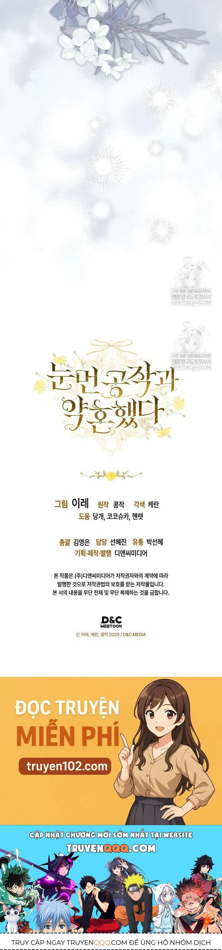 Tôi Đã Đính Hôn Với Vị Công Tước Mù Chap 29 - Next Chap 28