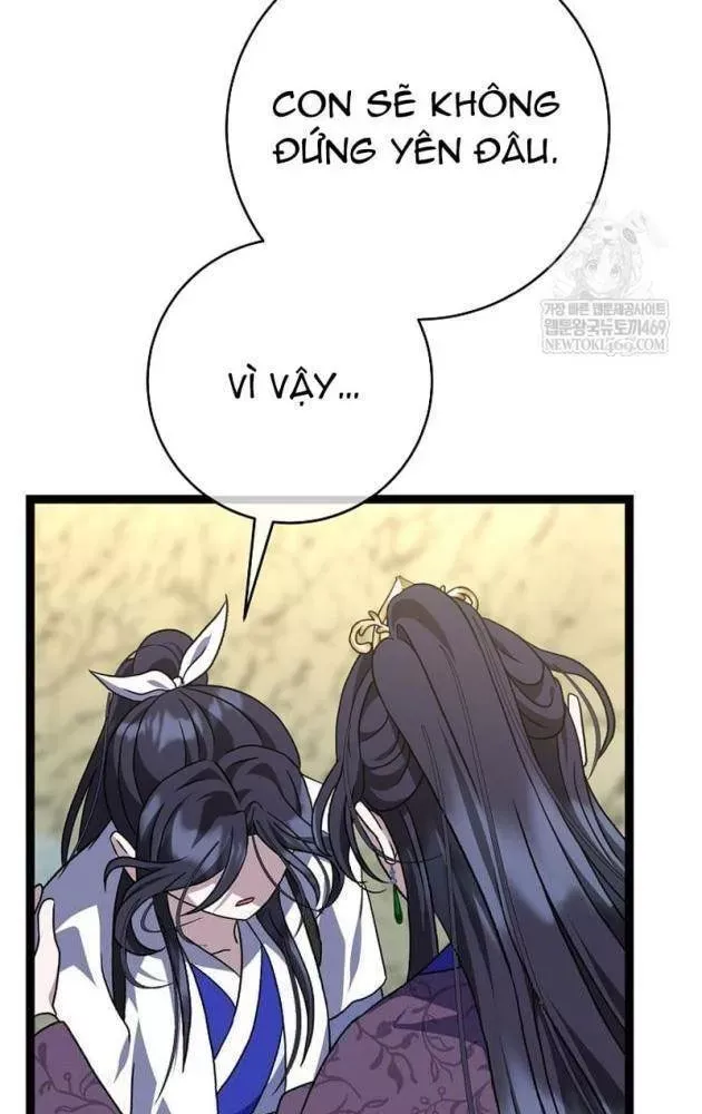 Hồi Sinh Huyết Mạch Nam Cung Chap 40 - Next Chap 39