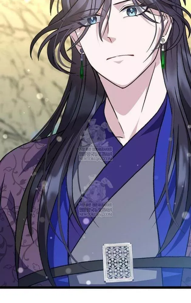 Hồi Sinh Huyết Mạch Nam Cung Chap 40 - Next Chap 39