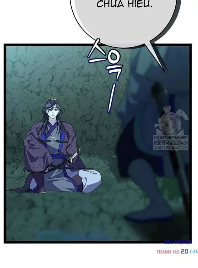 Hồi Sinh Huyết Mạch Nam Cung Chap 40 - Next Chap 39