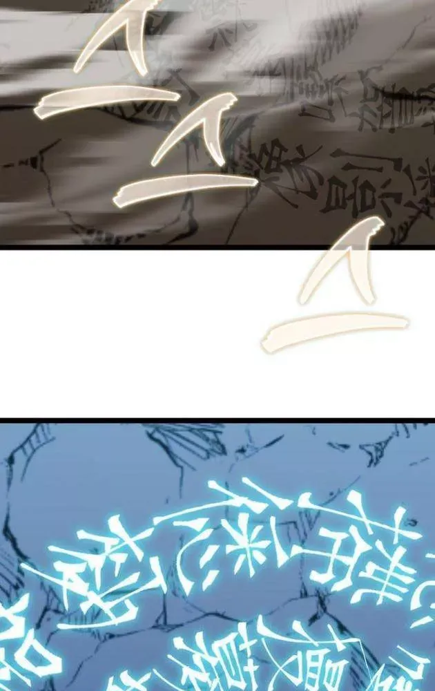 Hồi Sinh Huyết Mạch Nam Cung Chap 40 - Next Chap 39