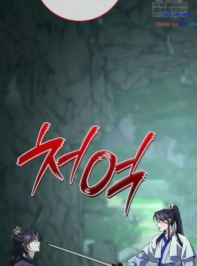 Hồi Sinh Huyết Mạch Nam Cung Chap 40 - Next Chap 39