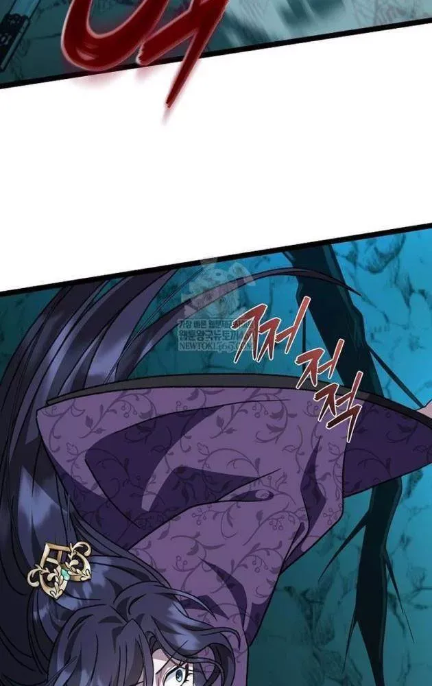 Hồi Sinh Huyết Mạch Nam Cung Chap 40 - Next Chap 39