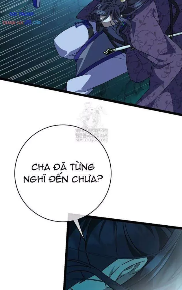 Hồi Sinh Huyết Mạch Nam Cung Chap 40 - Next Chap 39