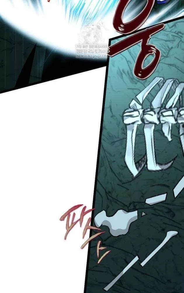 Hồi Sinh Huyết Mạch Nam Cung Chap 40 - Next Chap 39