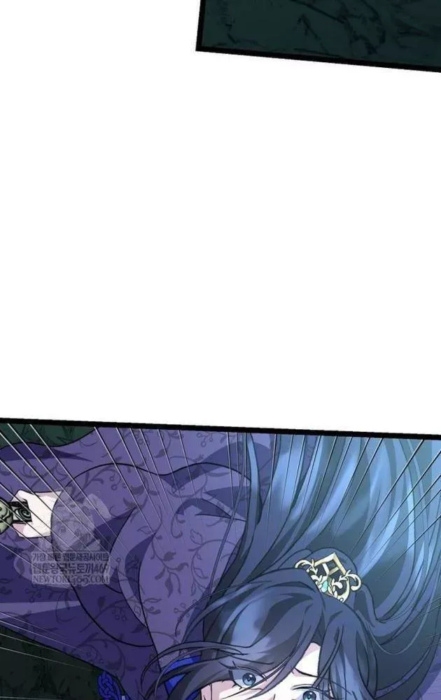 Hồi Sinh Huyết Mạch Nam Cung Chap 40 - Next Chap 39