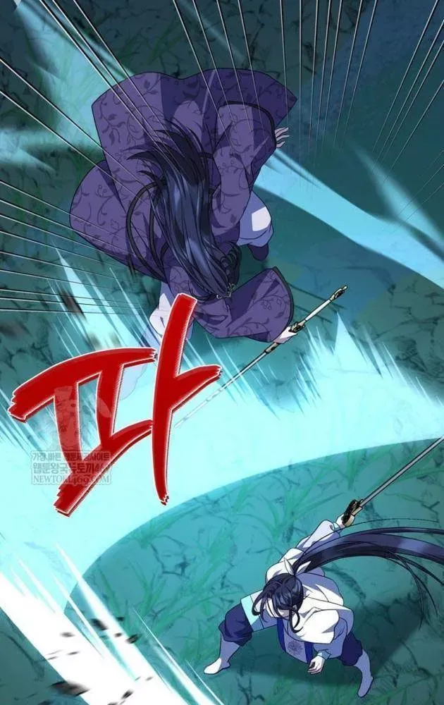 Hồi Sinh Huyết Mạch Nam Cung Chap 40 - Next Chap 39