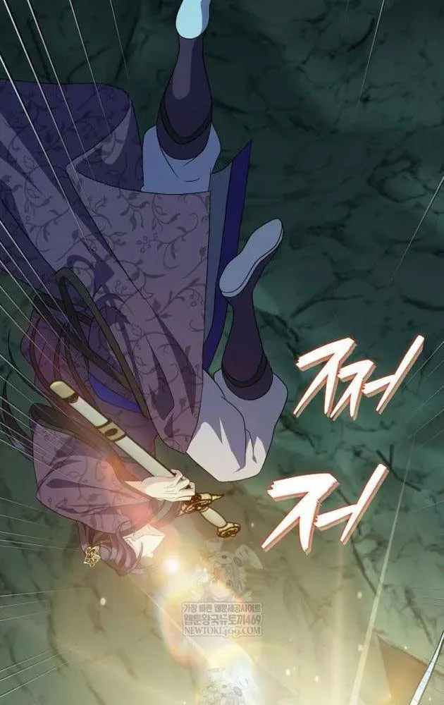 Hồi Sinh Huyết Mạch Nam Cung Chap 40 - Next Chap 39