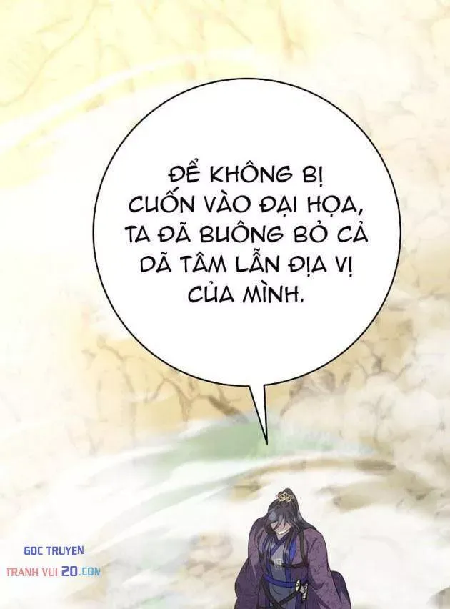 Hồi Sinh Huyết Mạch Nam Cung Chap 40 - Next Chap 39