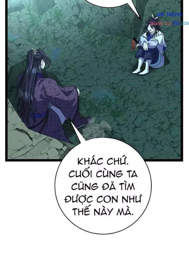 Hồi Sinh Huyết Mạch Nam Cung Chap 40 - Next Chap 39
