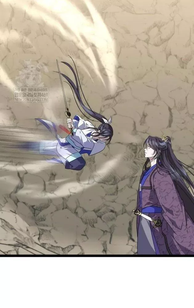 Hồi Sinh Huyết Mạch Nam Cung Chap 40 - Next Chap 39