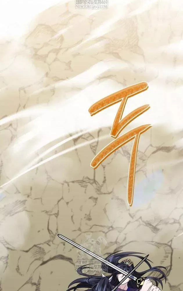 Hồi Sinh Huyết Mạch Nam Cung Chap 40 - Next Chap 39