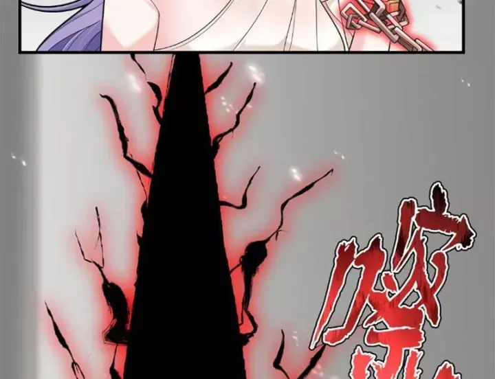 Tránh Ra, Ta Là Ma Pháp Thiếu Nữ! Chap 29 - Next Chap 28