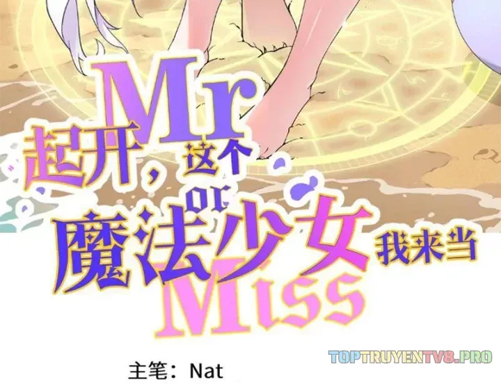 Tránh Ra, Ta Là Ma Pháp Thiếu Nữ! Chap 29 - Next Chap 28