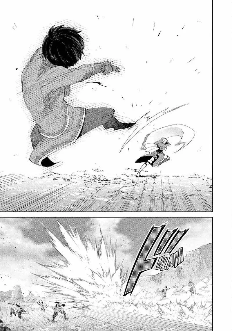 Ta Không Phải Anh Hùng Bóng Tối! [Chap 8]