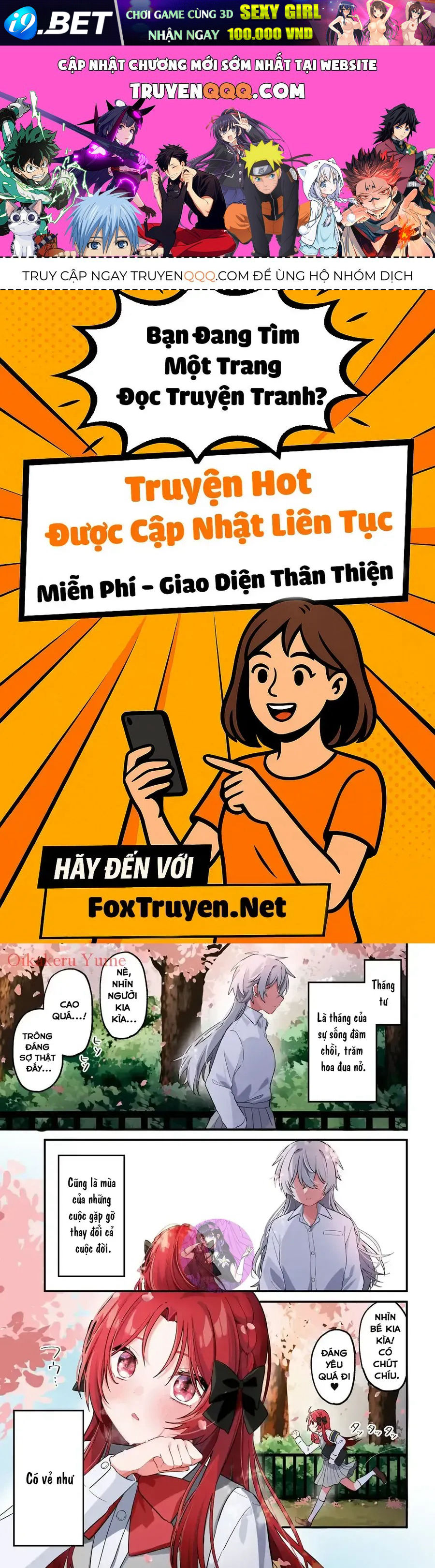 Dareka Ookami-San No Shitsuke-Kata Shirimasen Ka!? Chap 1